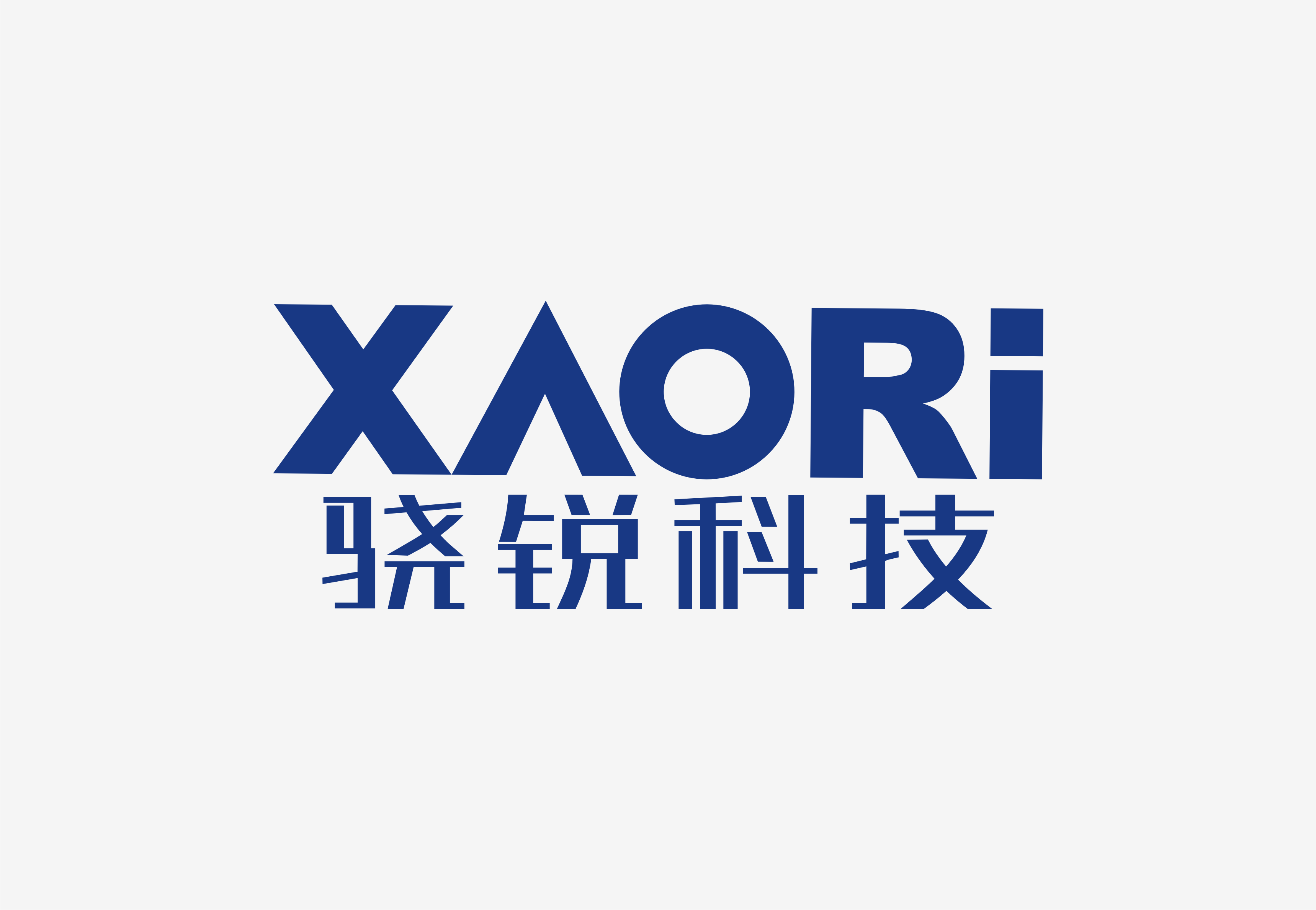 重要性堪比芯片，80%靠從海外進口，國產(chǎn)傳感器何時能突圍？